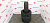 Легковые шины б/у 48677 Шина б/у Bridgestone Ice Cruiser 205/55 R16 (зима) купить с бесплатной доставкой в пункты выдачи в Петербурге